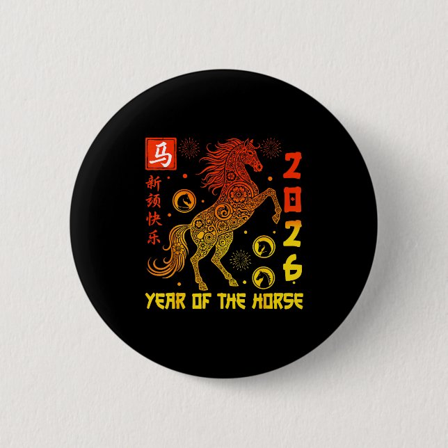 Happy Chinese New Year 2026 Traditional Year Of Th Knapp (Framsida)