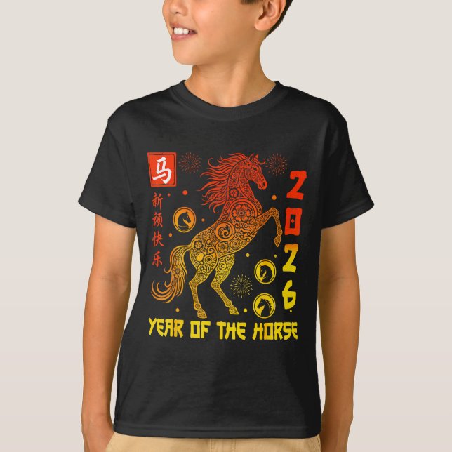 Happy Chinese New Year 2026 Traditional Year Of Th T Shirt (Framsida)