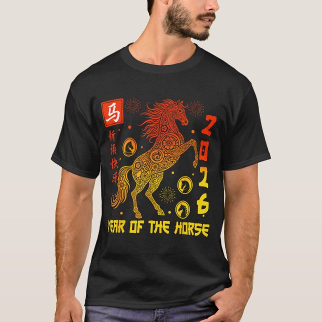 Happy Chinese New Year 2026 Traditional Year Of Th T Shirt (Framsida)