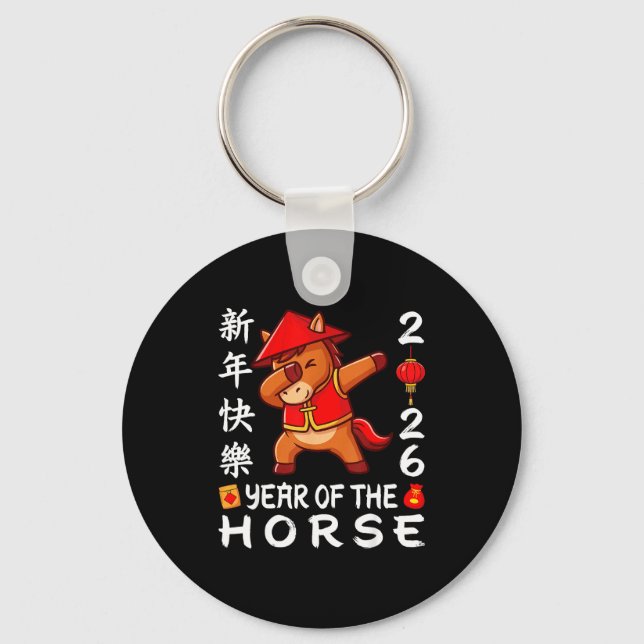 Happy Chinese New Year 2026 Year Of The Horse 2026 Nyckelring (Framsida)