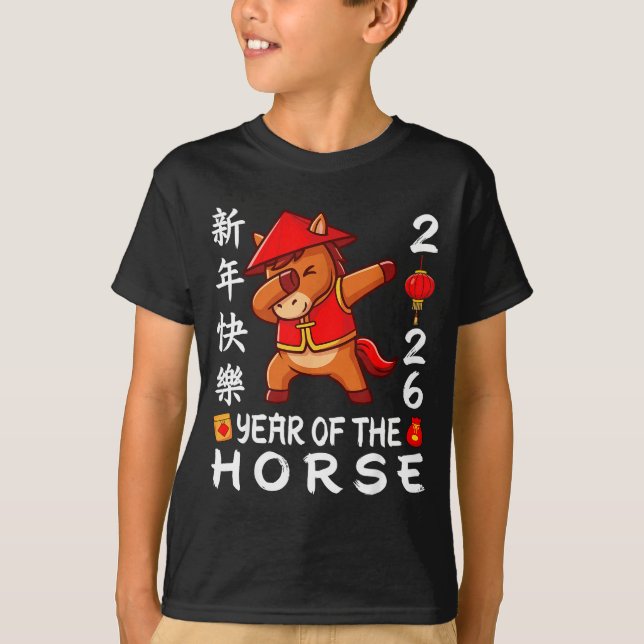 Happy Chinese New Year 2026 Year Of The Horse 2026 T Shirt (Framsida)