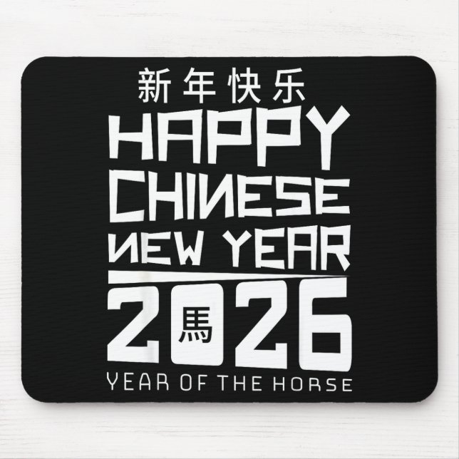 Happy Chinese New Year 2026 Year Of The Horse Chin Musmatta (Framsidan)