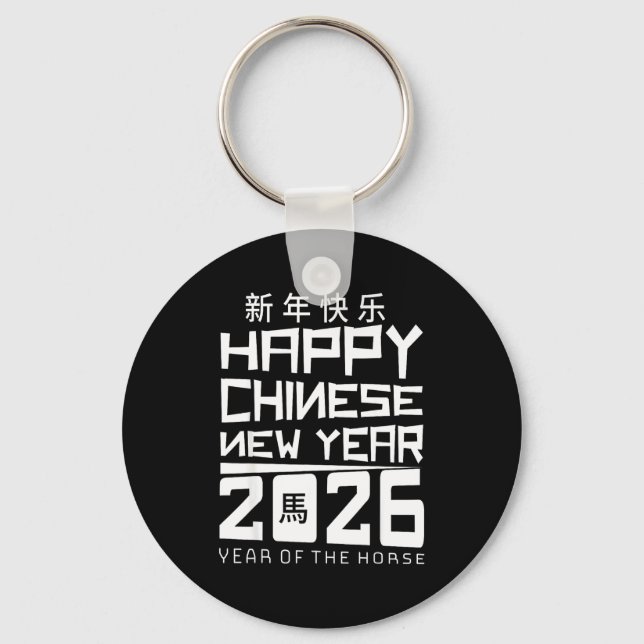 Happy Chinese New Year 2026 Year Of The Horse Chin Nyckelring (Framsida)