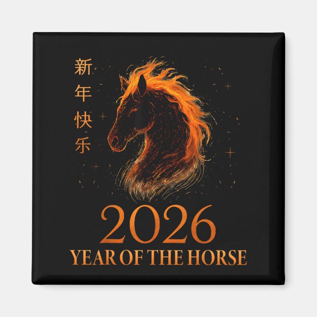 Happy Chinese New Year 2026 Year Of The Horse Flam Magnet (Framsidan)