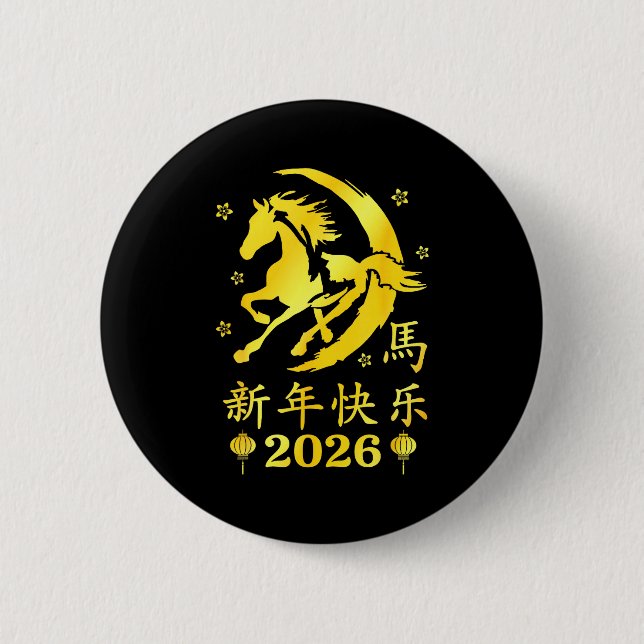 Happy Chinese New Year 2026 Year Of The Horse Luna Knapp (Framsida)