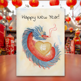 Happy Chinese New Year Chinese Dragon with Coin Kort