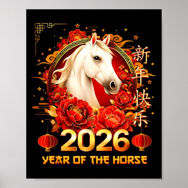 Happy Chinese New Year Of The Horse 2026 Lunar New Poster (Framsidan)