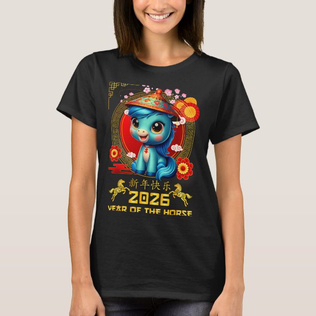 Happy Chinese New Year Of The Horse 2026 Lunar New T Shirt (Framsida)