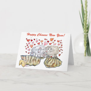 Happy Chinese New Year Sheep Dumpling Card Helgkort