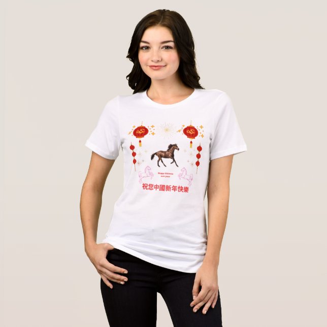 Happy Chinese new year T Shirt (Framsida Full)