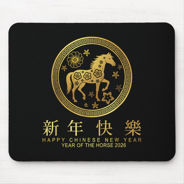 Happy Chinese New Year Zodiac Horse  Musmatta (Framsidan)