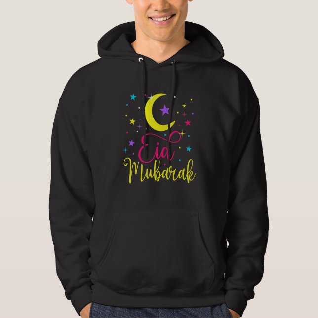 Happy Eid Mubarak 2023 Muslim Kids Eid Al Fitr Mus Hoodie (Framsida)