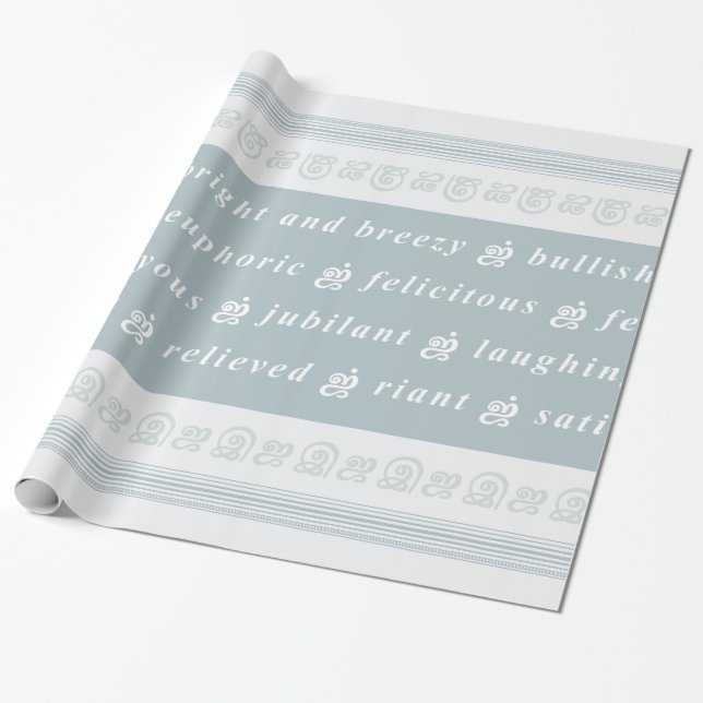 Happy Feeling Presentpapper (Utrullad)