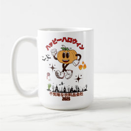 Happy halloween från Japan Kaffemugg
