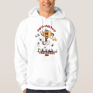 Happy halloween från Öster Hoodie