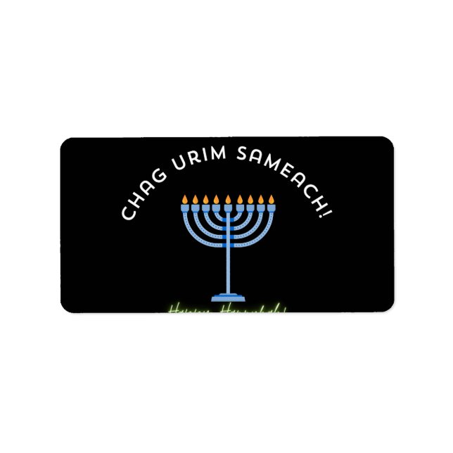 Happy Hanukkah! Adressetikett (Framsidan)