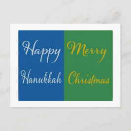 Happy Hanukkah Merry Christmas Dual Holiday Card Helg Vykort