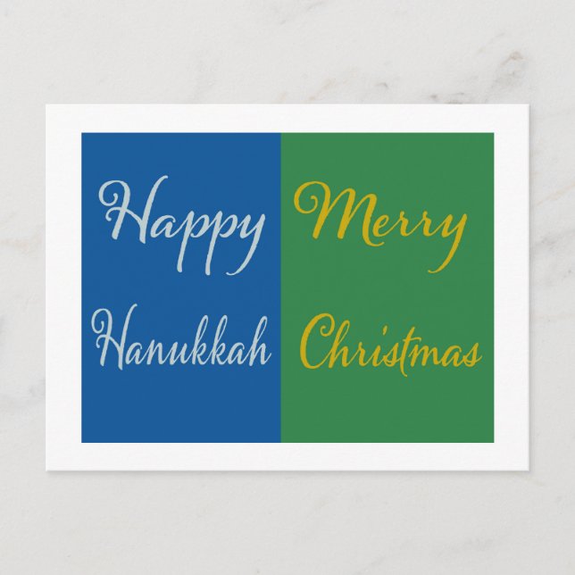 Happy Hanukkah Merry Christmas Dual Holiday Card Helg Vykort (Framsida)