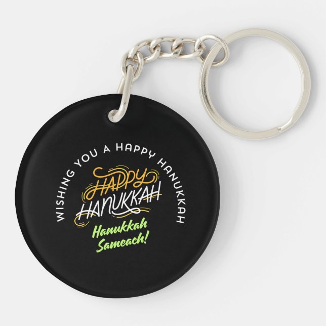 Happy Hanukkah Sameach! (Baksidan)