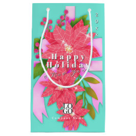 Happy Holiday New Year Business Logo Teal