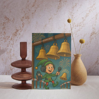 Happy Holidays with Recording Sounds Helg Vykort