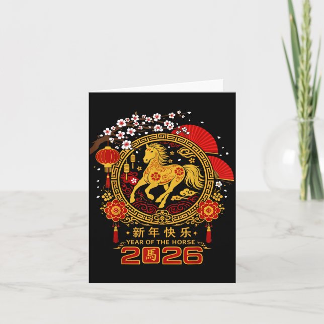 Happy Lunar Chinese New Year Of The Horse 2026 Zod Kort (Framsida)