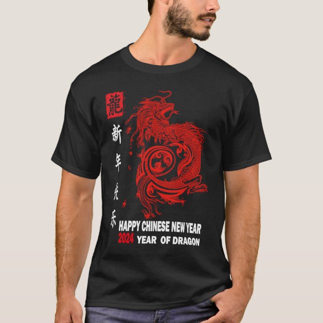 Happy Lunar New Year 2024 Cute Chinese Dragon Deco T Shirt (Framsida)