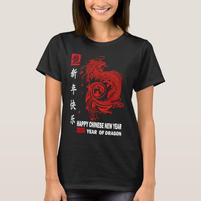 Happy Lunar New Year 2024 Cute Chinese Dragon Deco T Shirt (Framsida)