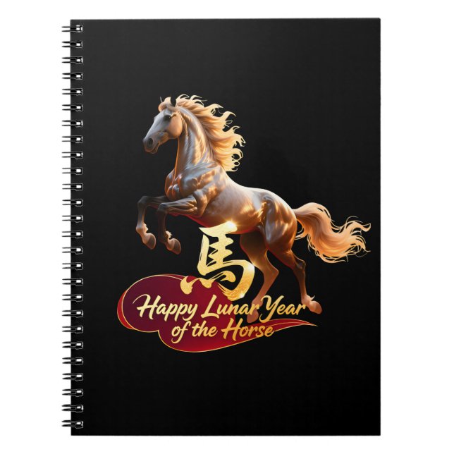 Happy Lunar New Year Majestic Golden Horse  Anteckningsbok (Framsidan)