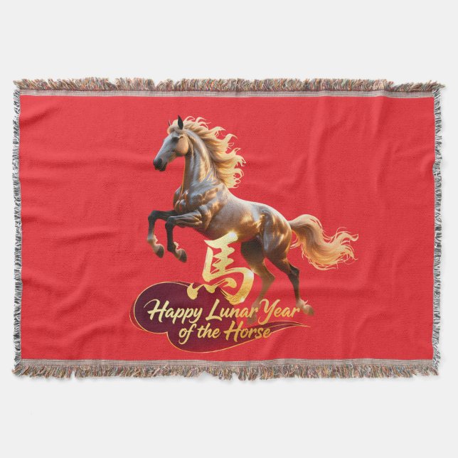 Happy Lunar New Year Majestic Golden Horse  Filt (Framsidan)