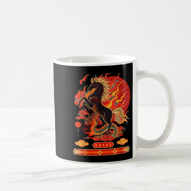Happy New Year 2026 Chinese New Year Horse Zodiac  Kaffemugg (Höger)
