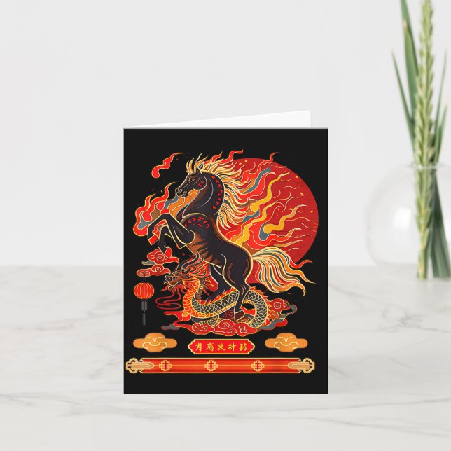 Happy New Year 2026 Chinese New Year Horse Zodiac  Kort (Framsida)