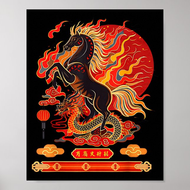 Happy New Year 2026 Chinese New Year Horse Zodiac  Poster (Framsidan)