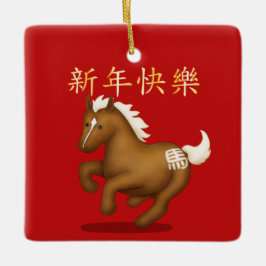 "Happy New Year" in Chinese Zodiac Horse Julgransprydnad Keramik