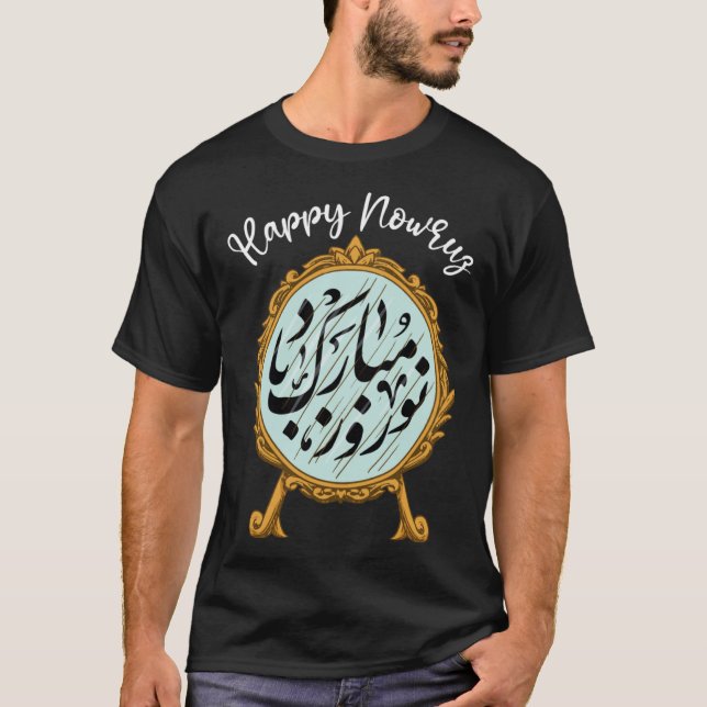 Happy Nowruz Mubarak kurdistan Iran Pakistan Nowru T Shirt (Framsida)