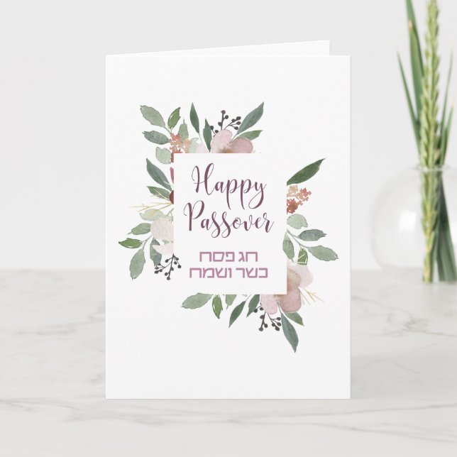 Happy Passover & Hebrew Pesach Kasher veSameach Tack Kort (Framsida)