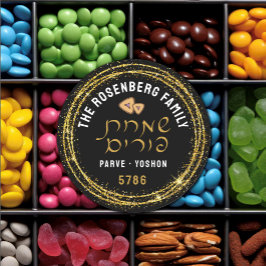 Happy Purim LARGE & Gold Script Hebrew Runt Klistermärke