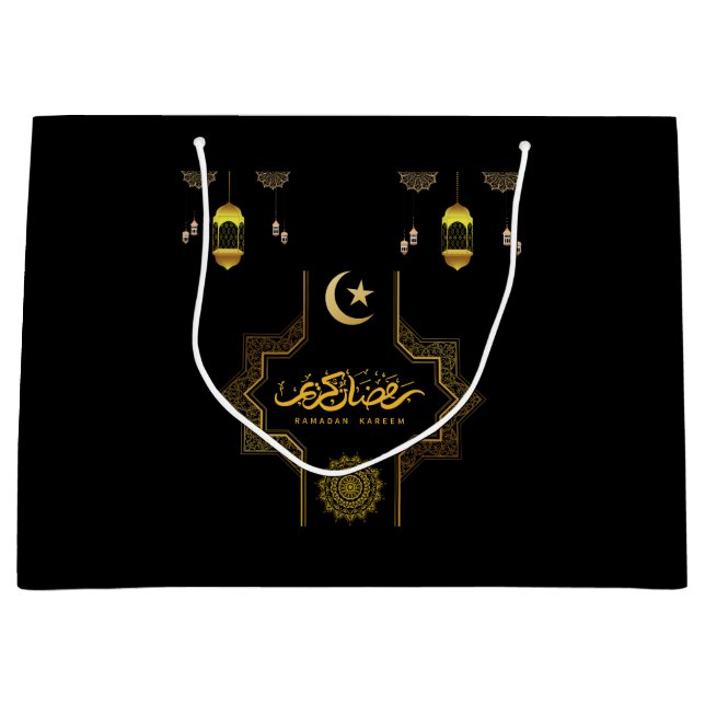 Happy Ramadan Kareem -Eid Mubarak Wishes  Holiday  (Framsidan)