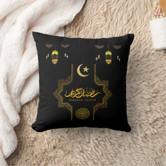 Happy Ramadan Kareem -Eid Mubarak Wishes Holiday Kudde
