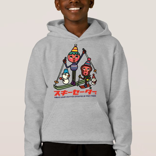 Happy Ski Lessons T Shirt (Framsida)