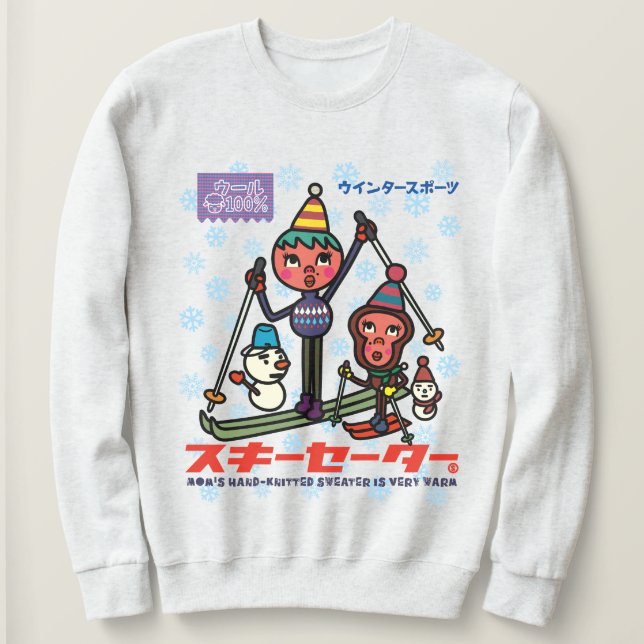 Happy Ski Lessons T Shirt (Design framsida)
