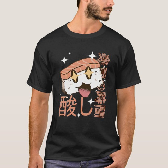 Happy Sushi Japan Style Kawaii Food Otaku Art Anim T Shirt (Framsida)