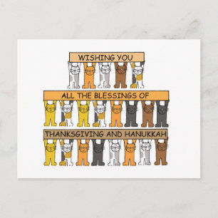 Happy thanksgiving och Hanukkah Cute Cats Helg Vykort