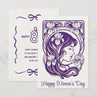 Happy Women's Day Card | Personalized Purple  Tack Kort
