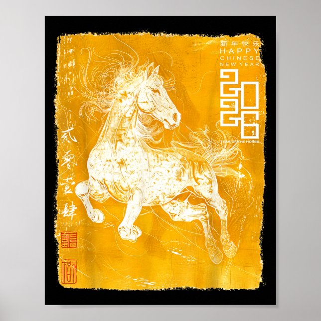 Happy Zodiac Horse Chinese Lunar New Year 2026 Sta Poster (Framsidan)