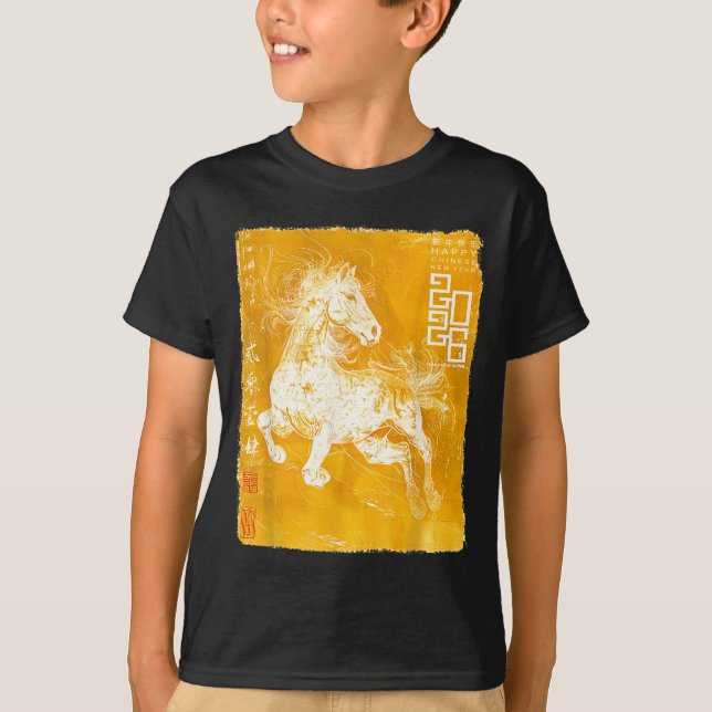 Happy Zodiac Horse Chinese Lunar New Year 2026 Sta T Shirt (Framsida)