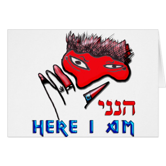 Här är jag OBS kort (Framsidan Horizontal)