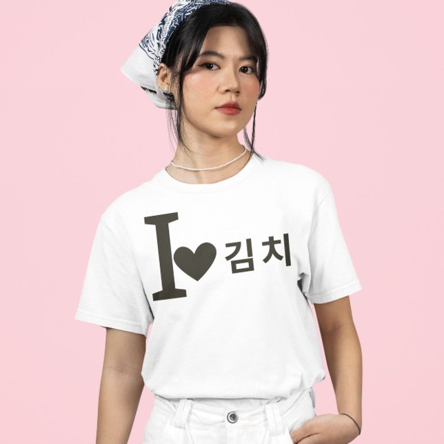 Har du Kimchi ? T Shirt (Skapare uppladdad)