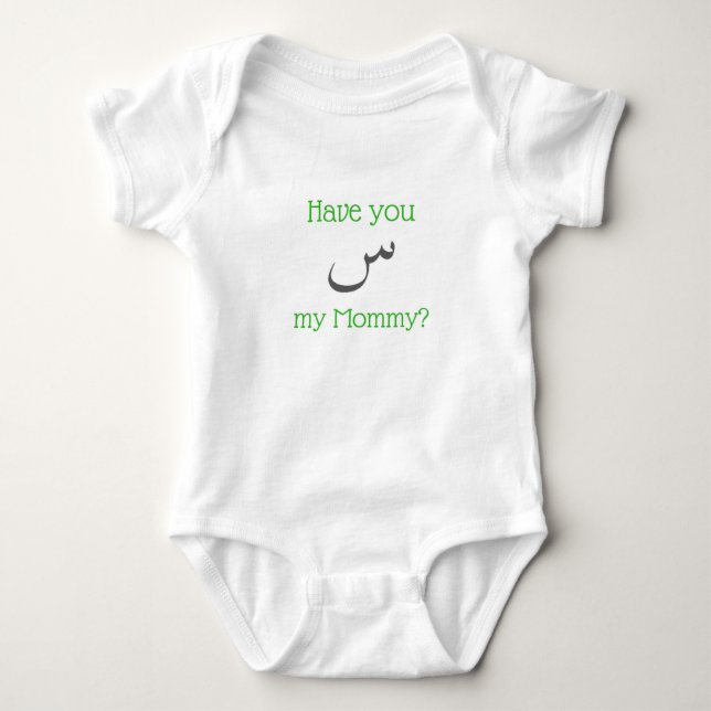 Har du "som ses" min mammor? tee shirt (Framsida)