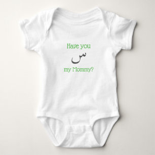Har du "som ses" min mammor? tröja